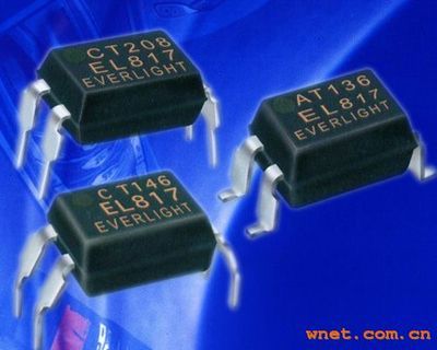 廣州市奕光電子 專業供應4PIN光耦EL817，深耕光電子與激光器件領域